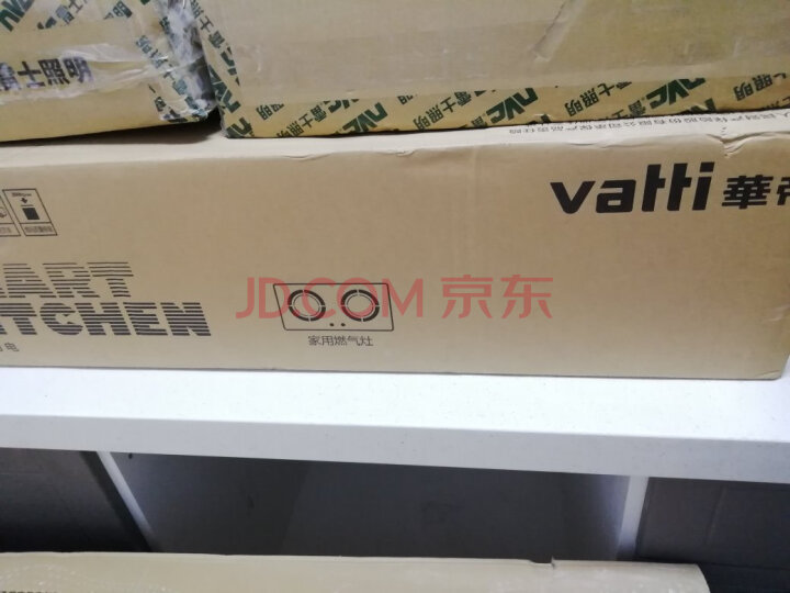 华帝(VATTI)天镜自动清洗油烟机i11089+49B质量众测怎么样呢???媒体质量评测,优缺点详解 首页推荐 第5张-商情88推广网