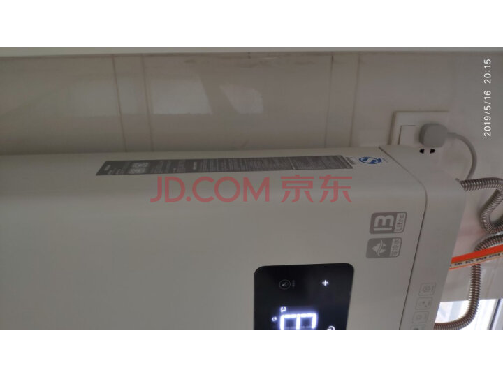 云米(VIOMI)16升零冷水燃气热水器JSQ30-VGW161怎么样?真实买家评价质量优缺点如何 首页推荐 第5张-商情88推广网