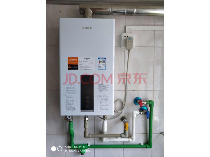 方太(FOTILE)热水器13DES怎么样【同款质量评测】入手必看 首页推荐 第9张-商情88推广网
