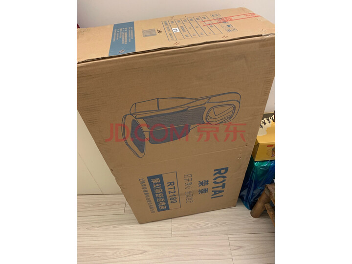 荣泰RONGTAI RT518足疗机腿部按摩器怎么样?司机良心推荐真的可靠吗? 首页推荐 第10张-商情88推广网