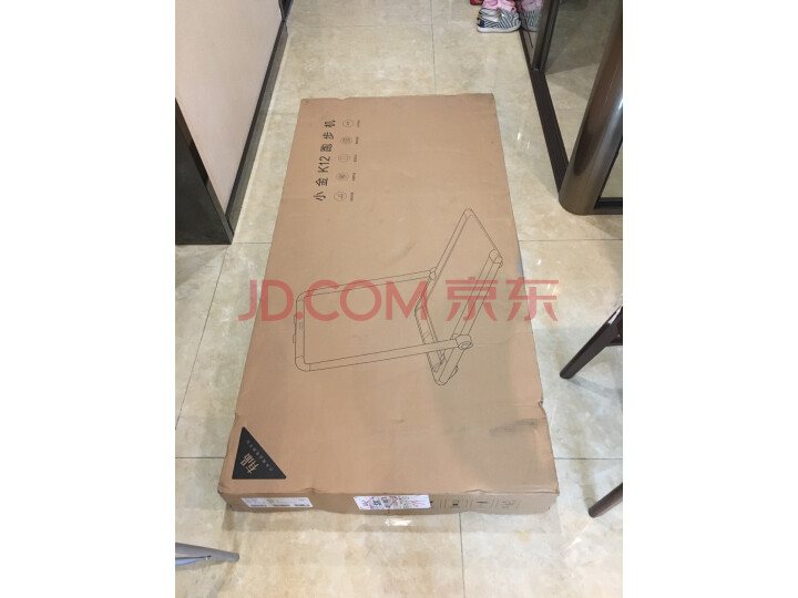 金史密斯KINGSMITH小金跑步机K12怎么样【半个月】使用感受详解 首页推荐 第4张-商情88推广网