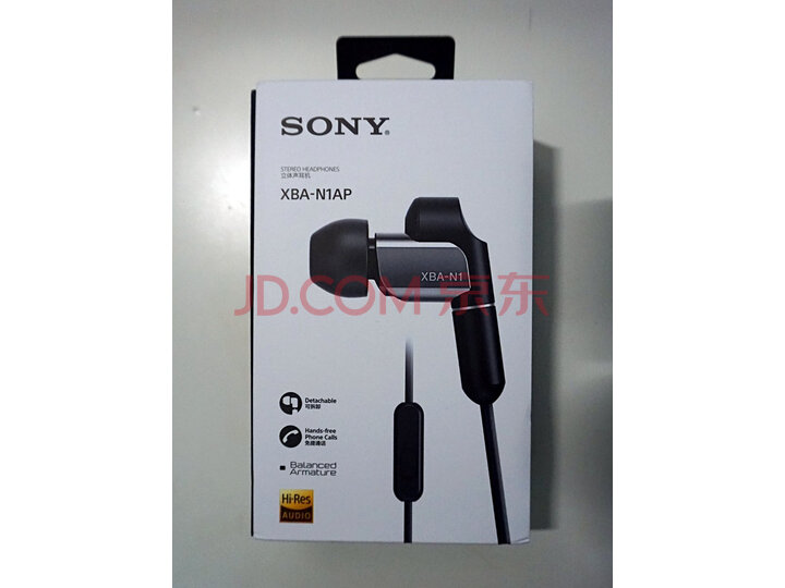 索尼（SONY）XBA-N1AP Hi-Res混合驱动立体声耳机怎么样.质量好不好【内幕详解】 首页推荐 第5张