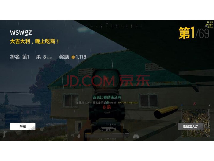 【CSGO柏林Major】ZOWIE GEAR 卓威奇亚 XL2411P显示器新品测评好不好【入手必看】最新优缺点曝光 首页推荐 第1张-商情88推广网