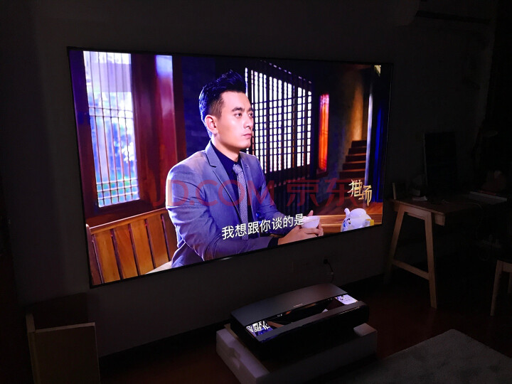 极米(XGIMI)皓LUNE 4K 硬幕套装 激光电视投影仪怎么样_质量性能评测,内幕详解 首页推荐 第7张-商情88推广网