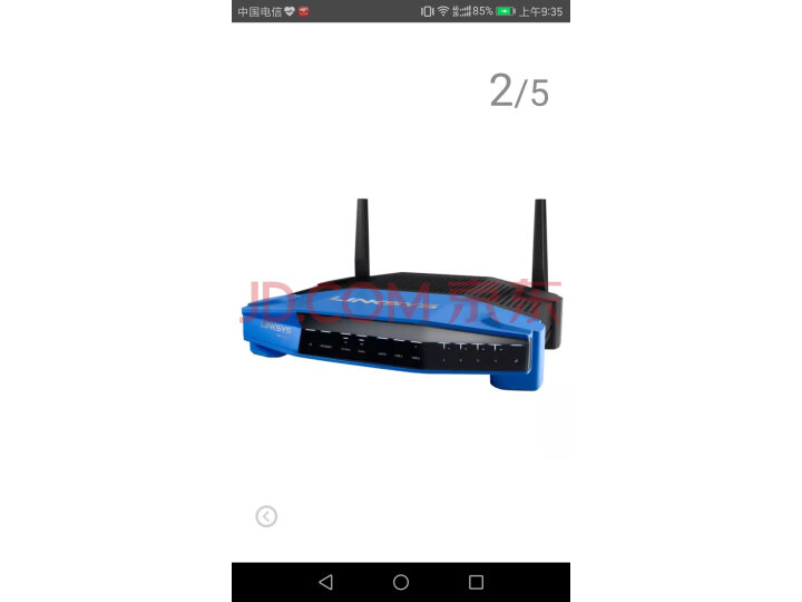 领势LINKSYS Velop AC1300M 双频无线高速路由器怎么样?对比说说同型号质量优缺点如何 首页推荐 第9张-商情88推广网