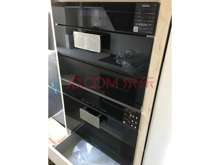 方太(FOTILE)蒸箱触控SCD40-E2M质量众测怎么样呢???内情揭晓究竟哪个好【对比评测】 首页推荐 第4张-商情88推广网