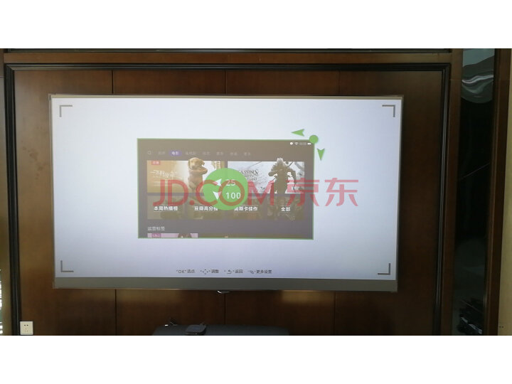 极米(XGIMI)皓LUNE 4K 硬幕套装 激光电视投影仪怎么样_质量性能评测,内幕详解 首页推荐 第2张-商情88推广网