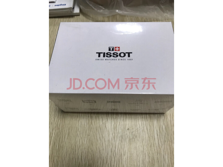 天梭(TISSOT)瑞士手表 力洛克系列T006.407.16.033.00怎么样?深度揭秘质量优缺点 首页推荐 第9张-商情88推广网