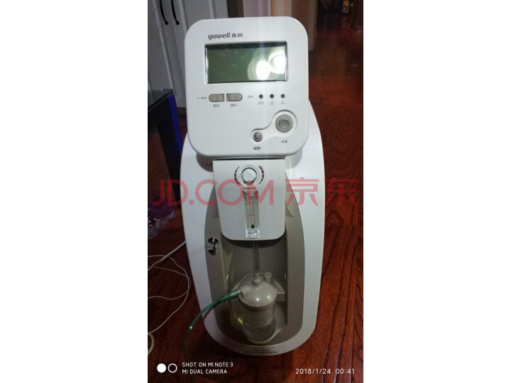 鱼跃(YUWELL) 制氧机YU360怎么样【为什么好】媒体吐槽 首页推荐 第3张-商情88推广网