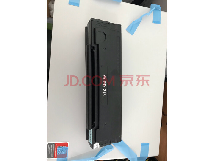 奔图（PANTUM） M6202NW 打印机质量众测怎么样呢？？？最新优缺点评测【猛戳查看】 首页推荐 第6张