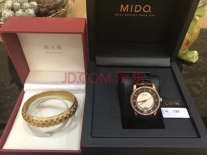 美度(MIDO)瑞士手表 Baroncelli 贝伦赛丽系列M007.207.36.291.00怎么样?独家性能评测曝光 首页推荐 第4张-商情88推广网