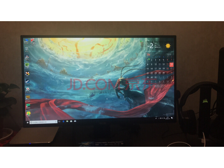 华硕 TUF Gaming VG32VQE电竞特工曲面显示器新品测评好不好【媒体评测】优缺点最新详解 首页推荐 第9张-商情88推广网