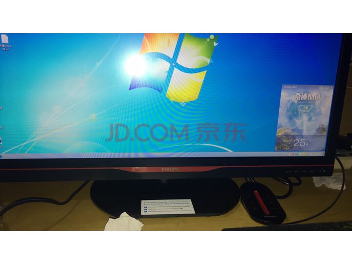 飞利浦 27英寸 165Hz 1800R曲面游戏电竞显示器吃鸡278M6QJEB5怎么样?性能如何,求助大佬点评爆料 首页推荐 第5张-商情88推广网