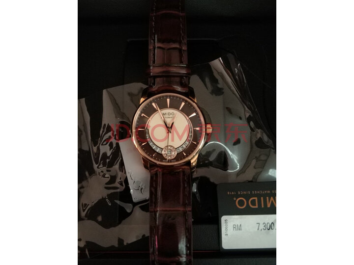 美度(MIDO)瑞士手表 Baroncelli 贝伦赛丽系列M007.207.36.291.00怎么样?独家性能评测曝光 首页推荐 第1张-商情88推广网