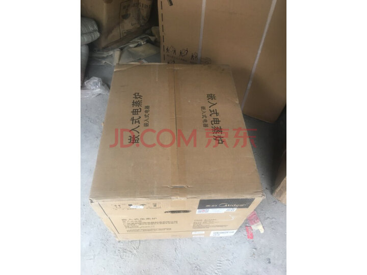 美的极光系列嵌入式微波炉家用TG025QJG-NAH怎么样?官方质量内幕最新评测分享 首页推荐 第3张-商情88推广网