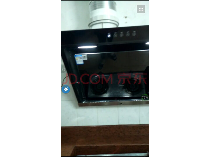 美的（Midea）侧吸油烟机DJ319+Q216B-Y怎么样【为什么好】媒体吐槽 首页推荐 第6张