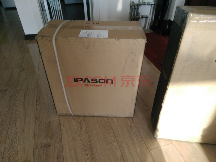 攀升 新i5 9400F六核 GTX1650吃鸡游戏台式电脑主机怎么样？新闻爆料真实内幕【入手必看】 首页推荐 第10张