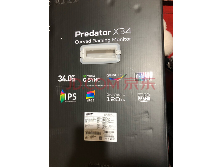 宏碁（Acer）掠夺者X34P 34英寸曲面电竞显示器怎么样？内幕评测好吗，吐槽大实话 首页推荐 第6张