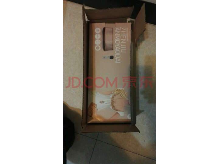 FREEFIELD 腰部按摩器怎么样?值得入手吗【详情揭秘】 首页推荐 第10张-商情88推广网