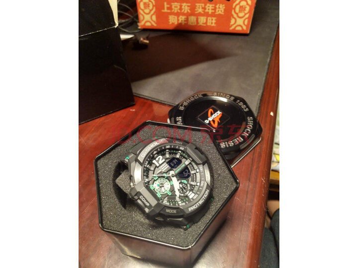 卡西欧(CASIO)手表 G-SHOCK 航空系列GA-1100-1A怎么样?深度揭秘质量优缺点 首页推荐 第7张-商情88推广网
