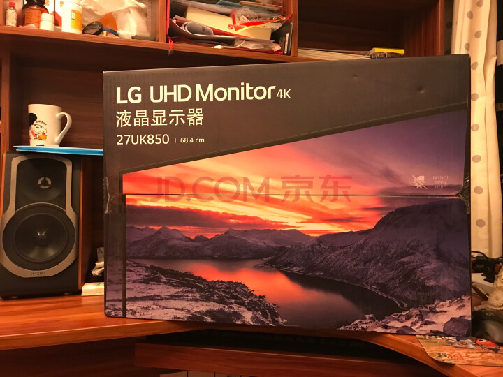 LG 27英寸 4K超高清 HDR10 广色域 Type-C 液晶显示器（27UK850)怎么样？评价为什么好，内幕详解 首页推荐 第3张