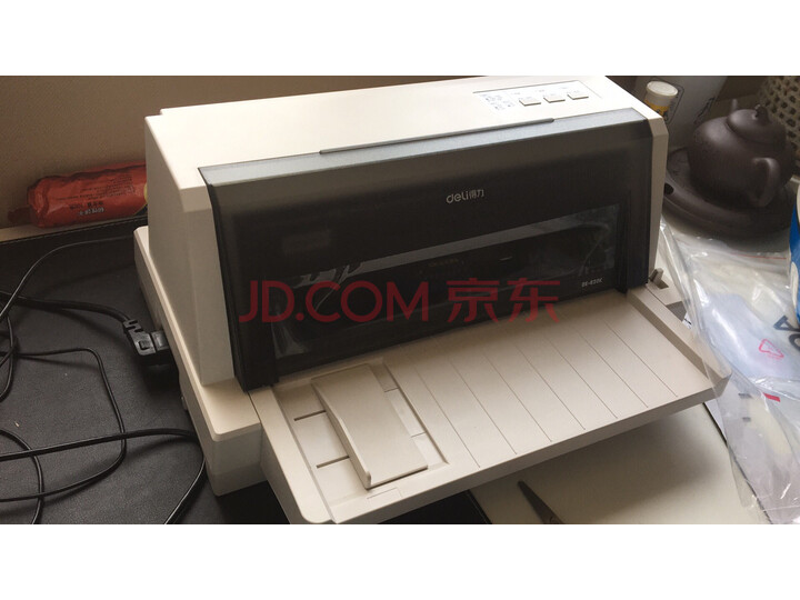 得力(deli)DB-618K 针式打印机怎么样?入手使用感受评测,买前必看 首页推荐 第8张-商情88推广网