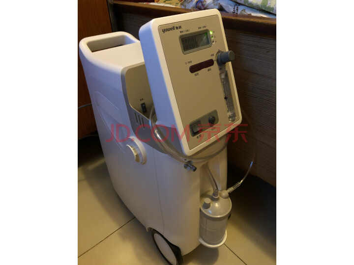 鱼跃(YUWELL) 制氧机YU360怎么样【为什么好】媒体吐槽 首页推荐 第5张-商情88推广网