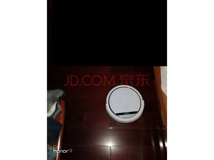 ILIFE智意扫地机器人V3P测评怎么样？？性能比较分析【内幕详解】_0 首页推荐 第3张