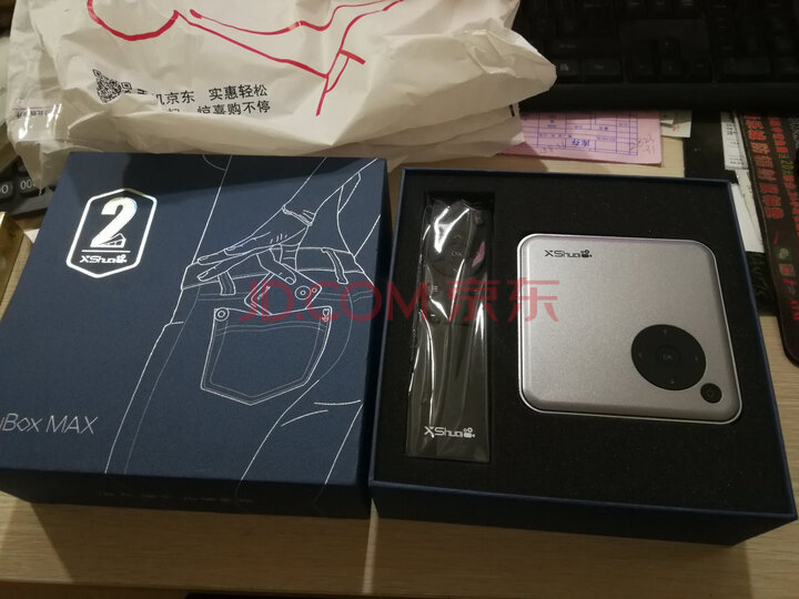 易跑小黑跑步机 家用静音智能HIFI音乐全折叠走步机怎么样？为什么爆款，质量详解分析 首页推荐 第4张