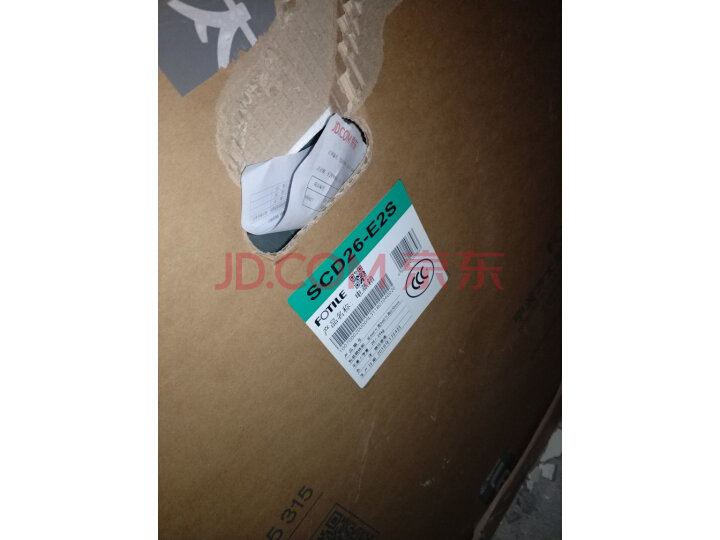 方太(FOTILE)蒸箱触控SCD40-E2M质量众测怎么样呢???内情揭晓究竟哪个好【对比评测】 首页推荐 第8张-商情88推广网