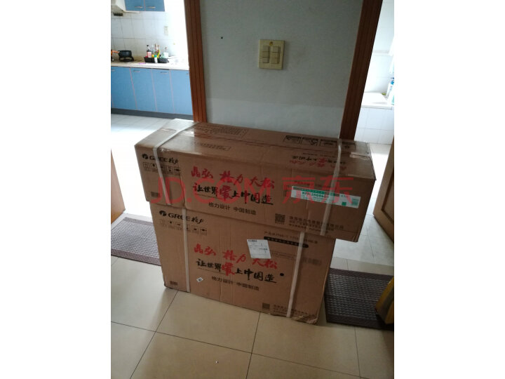 格力京逸(GREE)壁挂式空调挂机KFR-35GW DbD3怎么样【官网评测】质量内幕详情 首页推荐 第10张-商情88推广网