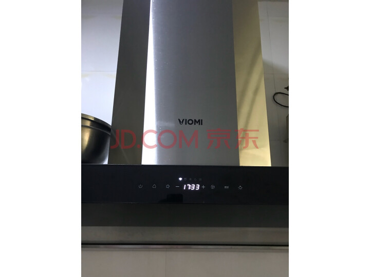 云米Cross智能烟灶套装智能烟机CXW-260-VK701+JZT-VG301质量众测怎么样呢？？？内情揭晓究竟哪个好【对比评测】 首页推荐 第6张