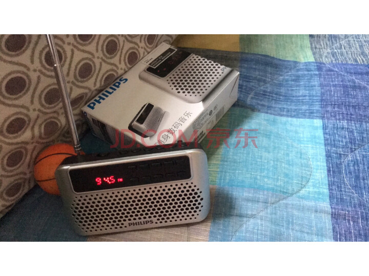 飞利浦(PHILIPS) SBM120 SLV 插卡音箱怎么样?优缺点如何,值得买吗【已解决】 首页推荐 第2张-商情88推广网