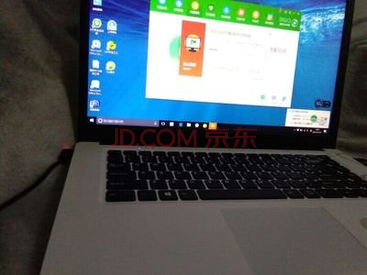 toposh15.6英寸笔记本电脑新品测评好不好【分享揭秘】性能优缺点内幕 首页推荐 第8张-商情88推广网