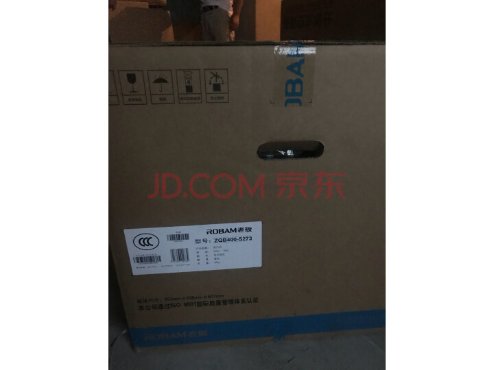 老板(Robam)蒸箱蒸汽炉ZQB400-S273怎么样?评价为什么好,内幕详解 首页推荐 第8张-商情88推广网