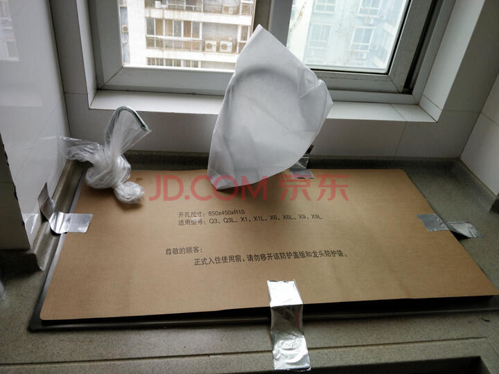 方太（FOTILE）水槽洗碗机JBSD2T-X1S怎么样，性能同款比较评测揭秘 首页推荐 第10张