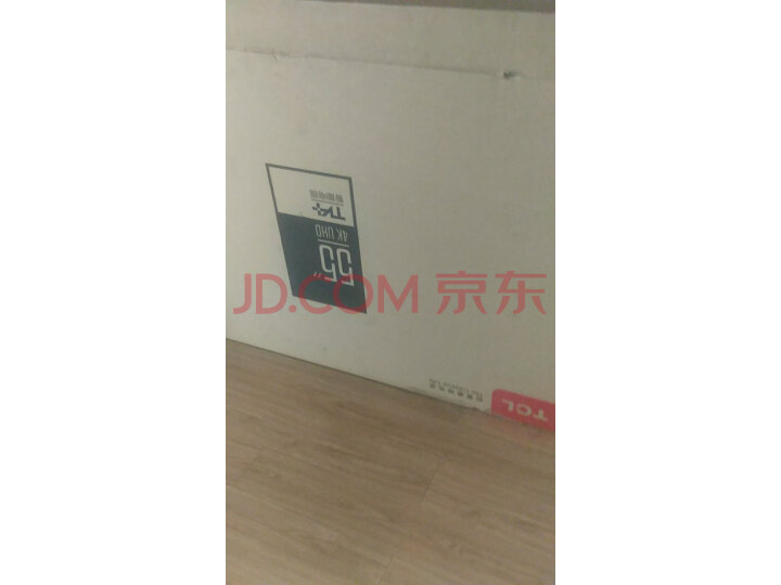 TCL 55A950CS液晶电视怎么样?独家性能评测曝光 首页推荐 第1张-商情88推广网