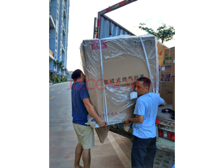 TCL 集成灶 JC51A 侧吸式抽油烟机新品测评好不好【真实揭秘】质量内幕详情 首页推荐 第8张-商情88推广网
