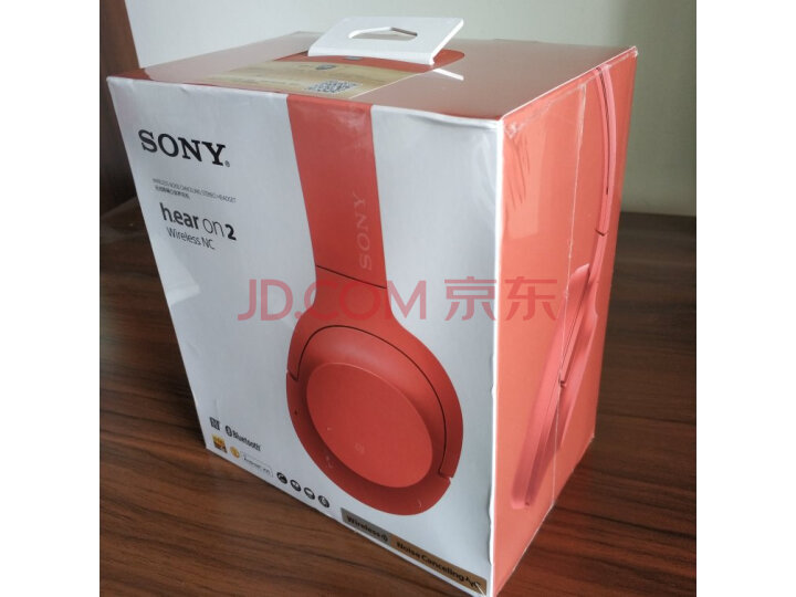 索尼（SONY）WH-XB900N 无线降噪重低音耳机怎么样？内情揭晓究竟哪个好【对比评测】 首页推荐 第9张