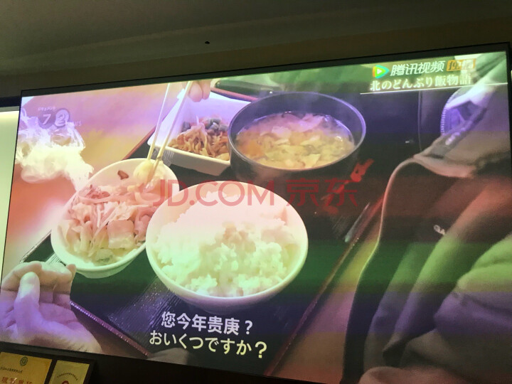 明基(BenQ)激光电视 超短焦家用投影仪质量众测怎么样呢???官方质量内幕最新评测分享 首页推荐 第7张-商情88推广网