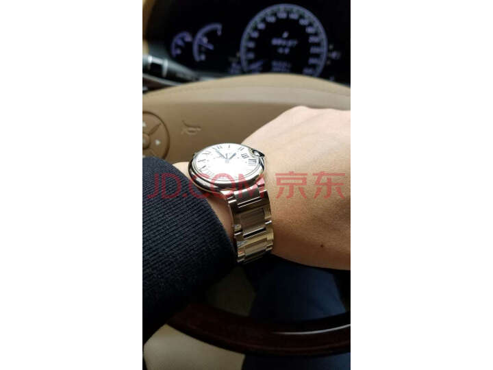 卡地亚(Cartier)瑞士手表 蓝气球系列镶钻石英女表W4BB0015质量众测怎么样呢???质量功能如何,真实揭秘 首页推荐 第2张-商情88推广网