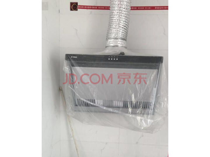 方太(FOTILE)油烟机JN02E+FD21BE新品测评好不好【真实揭秘】内幕详情分享- 首页推荐 第10张-商情88推广网