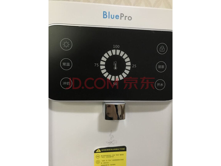 博乐宝（BOLEBAO）C12H1-N500净水器怎么样？用后半年客观评价评测感【内幕曝光】 首页推荐 第8张
