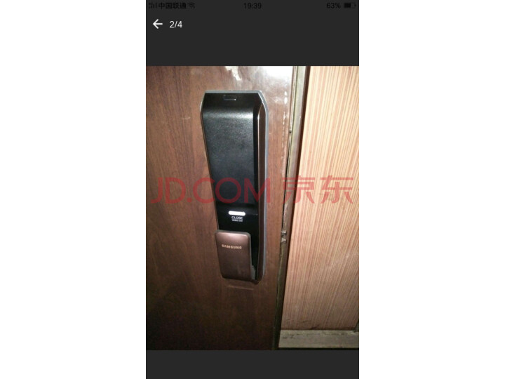 三星(SAMSUNG)指纹锁SHP-DP738怎么样【质量评测】优缺点最新详解 首页推荐 第8张-商情88推广网