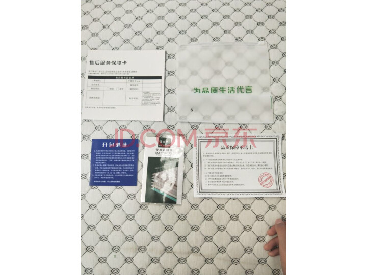优自然乳胶床垫泰国进口原料乳胶床垫怎么样?独家性能评测曝光 首页推荐 第10张-商情88推广网