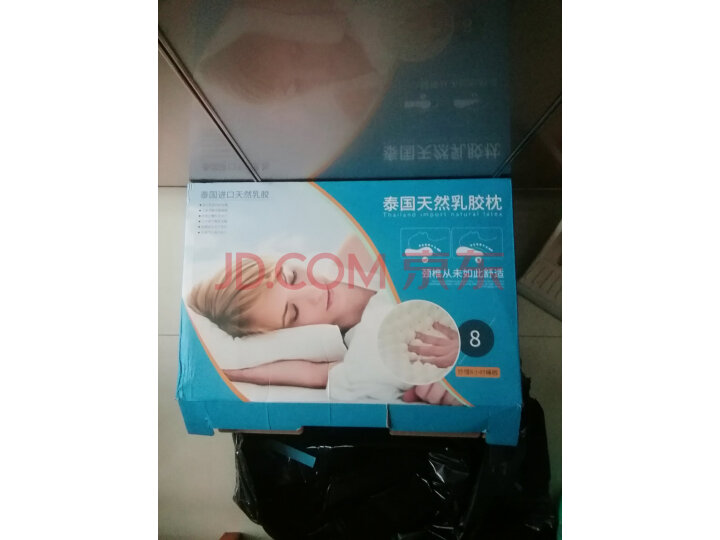 清幽雅竹 乳胶枕头枕芯质量众测怎么样呢???评价为什么好,内幕详解 首页推荐 第8张-商情88推广网