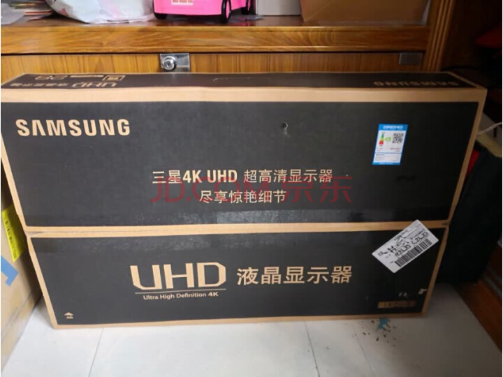 三星（SAMSUNG）28英寸液晶电脑显示器（U28E590D）怎么样？官方媒体优缺点评测详解 首页推荐 第2张