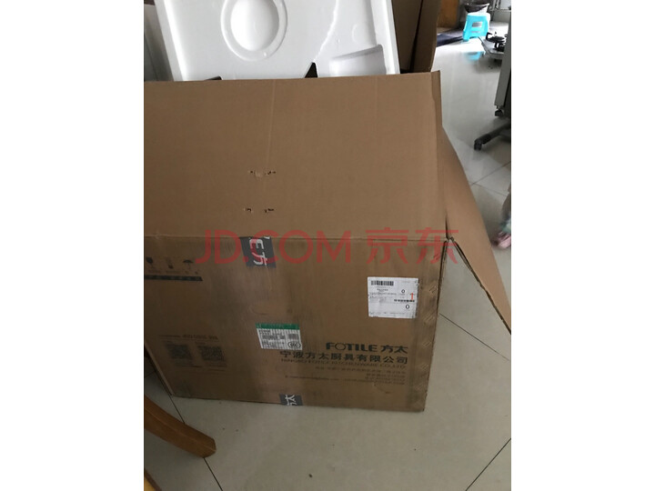 方太(FOTILE)油烟机JQD1T+HC86BE怎么样【真实揭秘】质量内幕详情 首页推荐 第4张-商情88推广网
