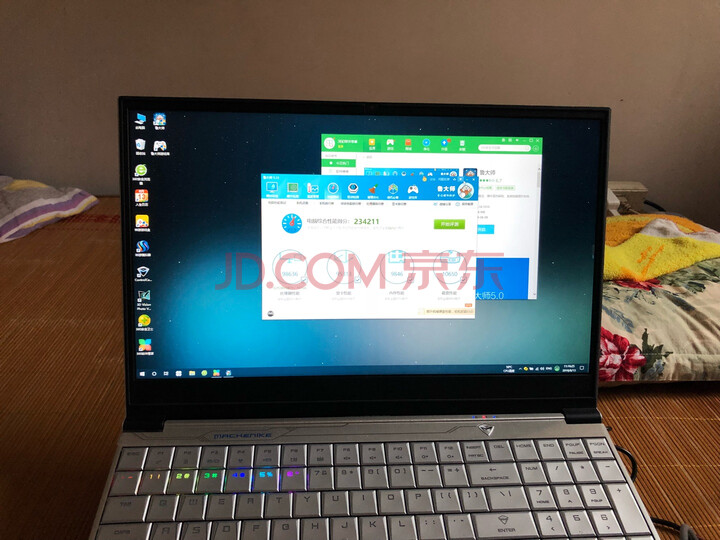 机械师F117-B 全面屏游戏本9代i7-9750H怎么样？新款质量评测，内幕详解 首页推荐 第3张
