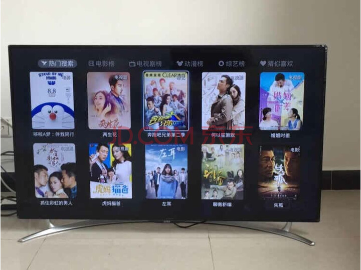 乐视（Letv）超级电视 超5 X50 50英寸液晶平板电视机怎么样？性价比高吗，深度评测揭秘 首页推荐 第1张